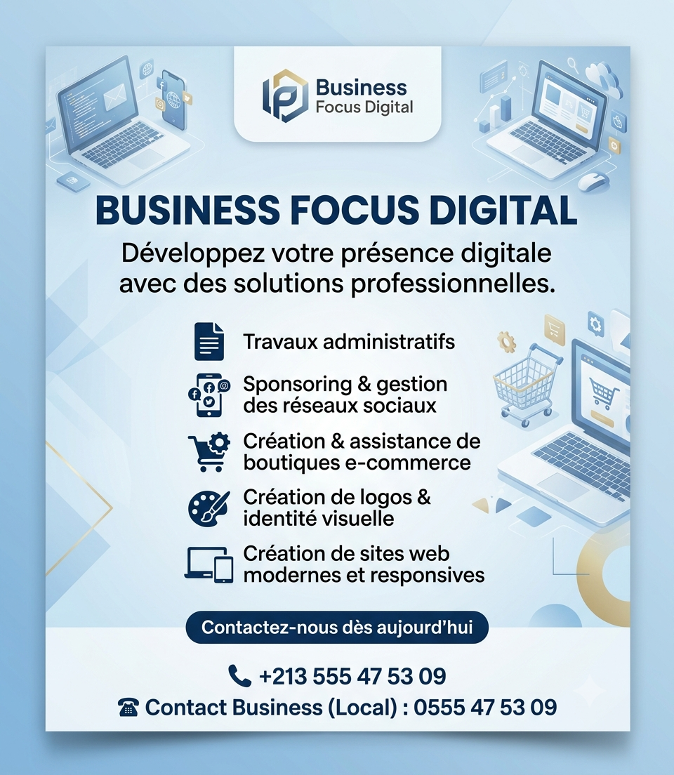 Publicité 2