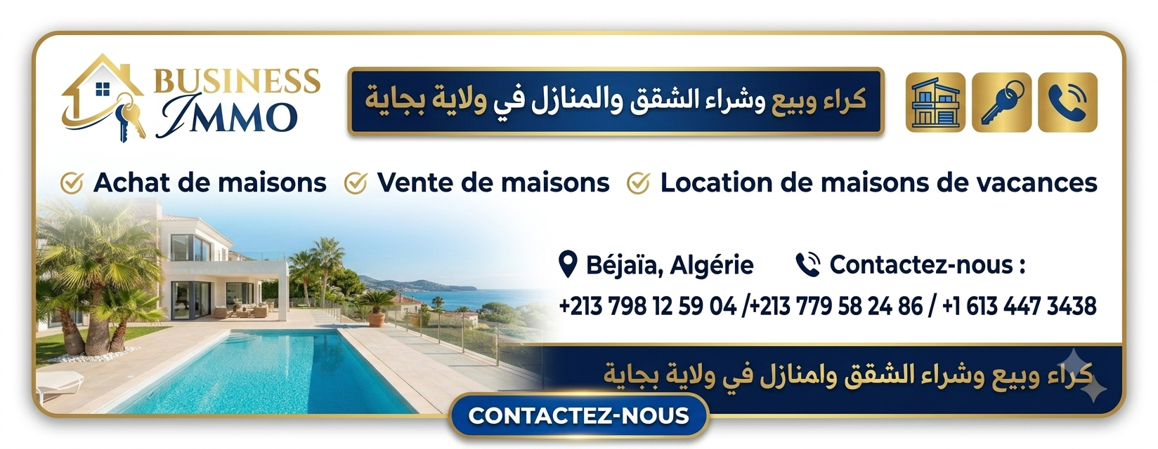 Publicité 3